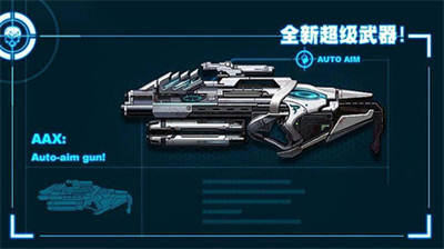 僵尸前线2破解版无限金币