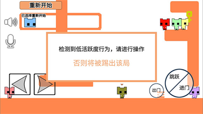 萌猫公园联机版破解版