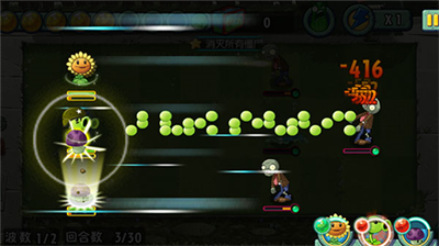 植物大战僵尸全明星最新版本无限钻石版