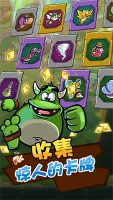 卡牌萌兽2破解