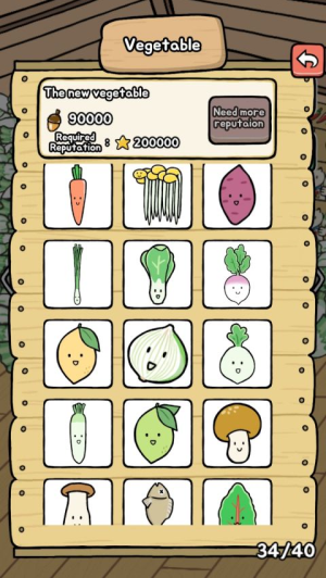 有机蔬菜农场正式版安卓