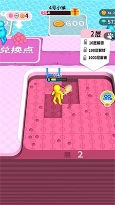 挖土小能手Mod破解版最新