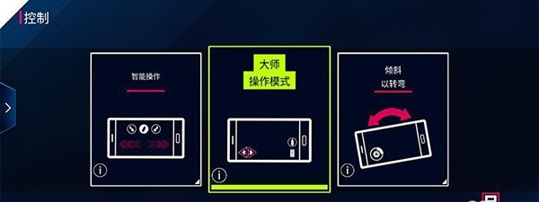 狂野飙车8老版本