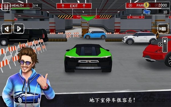 停车专家3d内购破解版无限金币