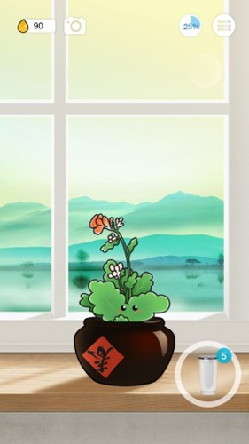 植物保姆app