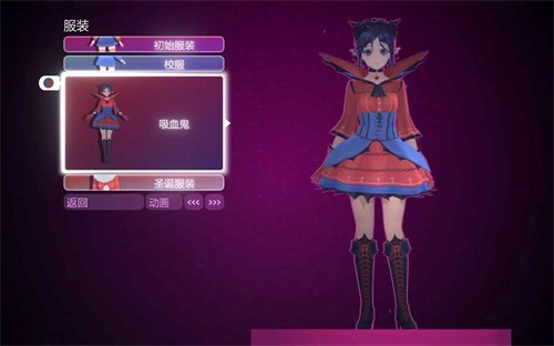 米塔MiSide