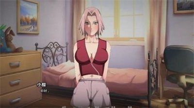 火影的仆人4.0汉化版