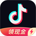 抖音极速版赚零花钱