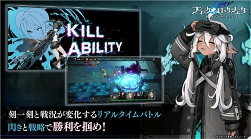 黑岩射手最新版