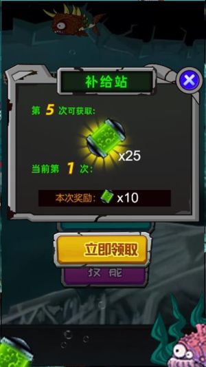 养个小乖乖最新正版