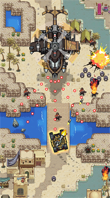 豺狼神兵破解版内置菜单版