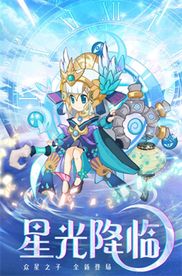 凯姆大冒险破解版