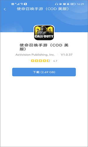 GamesToday官方版