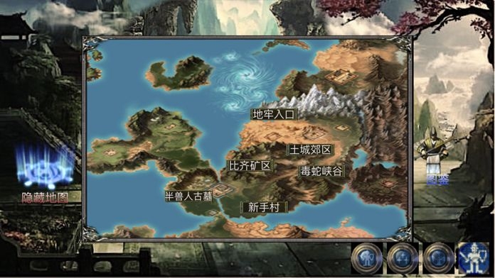 麒麟传最新版