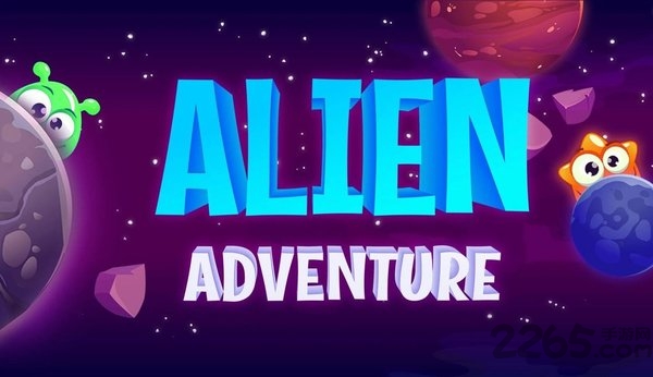 外星人冒险自由落体无限星星版