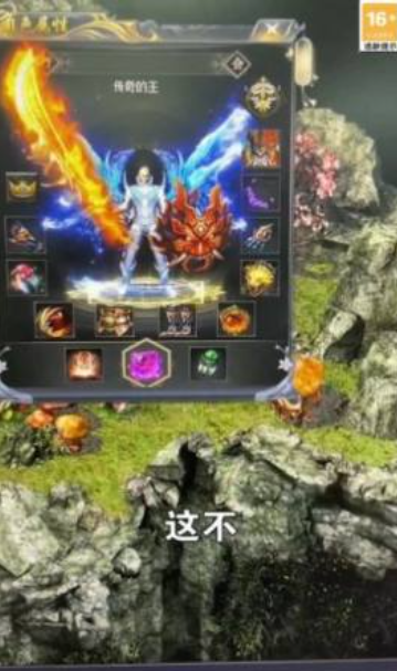 沉默双刃