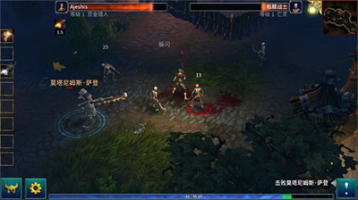永恒之金免谷歌汉化版