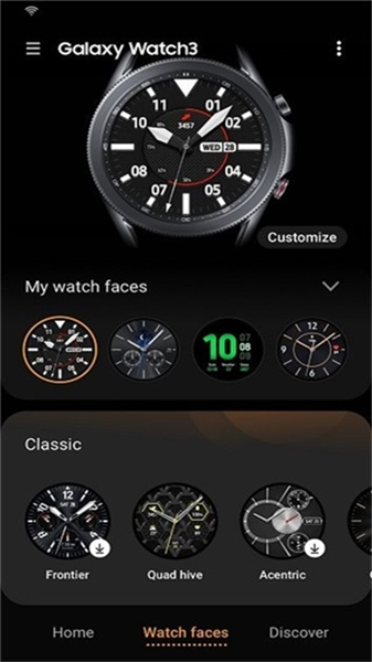 GalaxyBuds2ProManagerapp