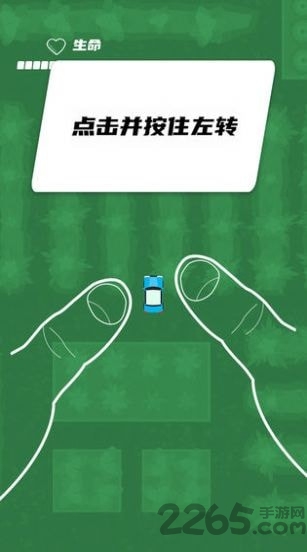 赛车大作战io游戏