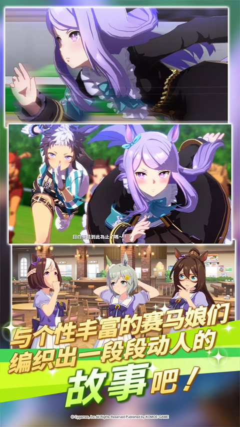 闪耀优俊少女哔哩哔哩版