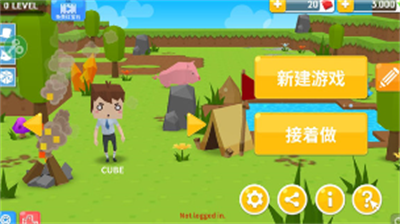 生存大世界无限金币钻石版下载银行无限购买
