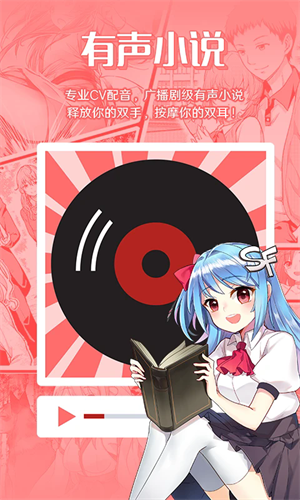 菠萝包轻小说2026