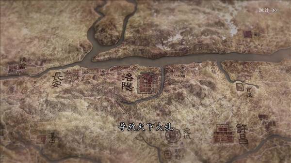 游戏攻略配图3