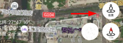 使用教程配图5