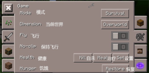 toolbox图片7