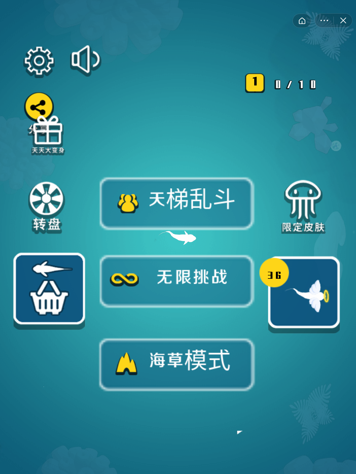 谁还不是个海王