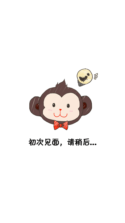 矿先生游戏