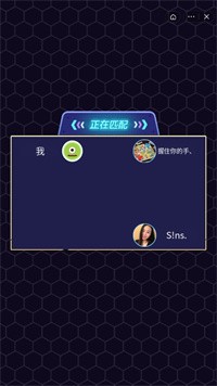 欢乐飞刀