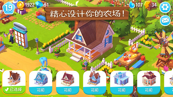 开心农场3动物园官网手机版