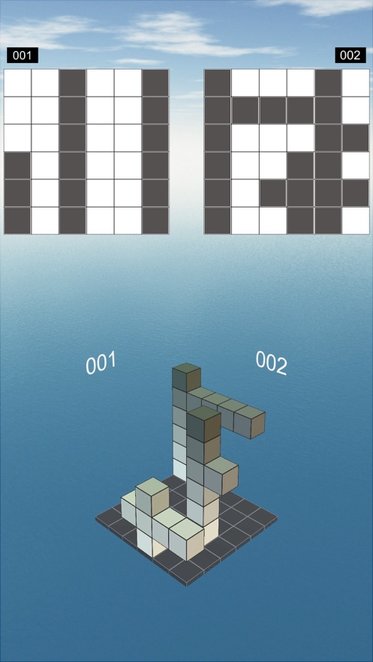 空间想象力游戏苹果版