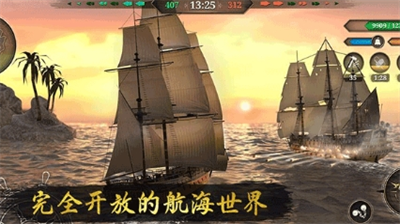 深海狩猎者内购破解无敌版