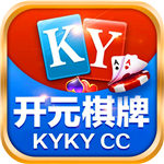 开元手机端新版