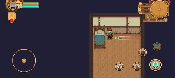 杏林物语PotionPermit游戏最新版