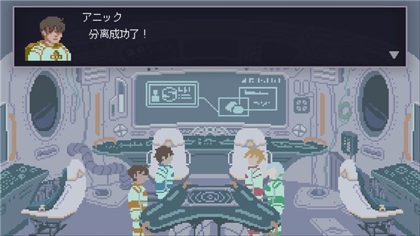 无人归还2游戏安卓版