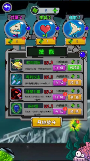 养个小乖乖官网最新版