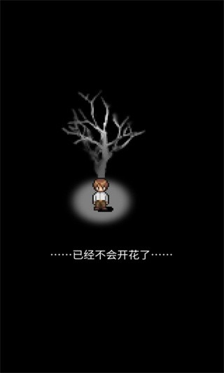 潮声小镇游戏手机版
