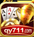 711棋牌最新官方版