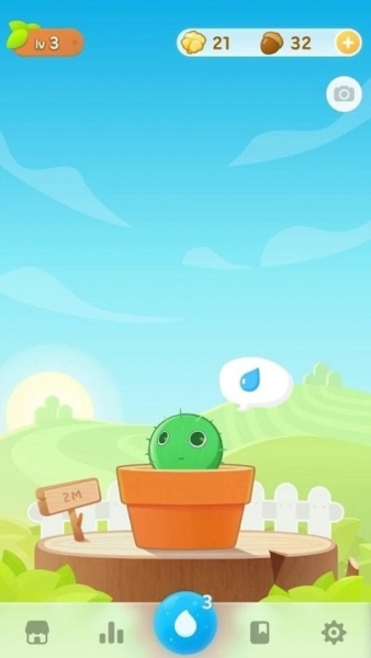 植物保姆app4