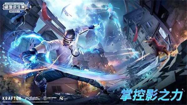 PUBG地铁逃生3.2版