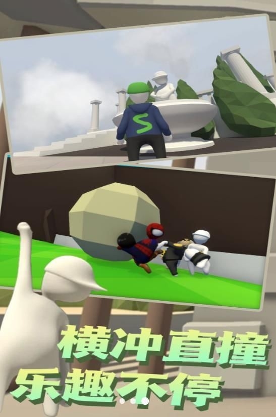荒原人类末日觉醒最新版