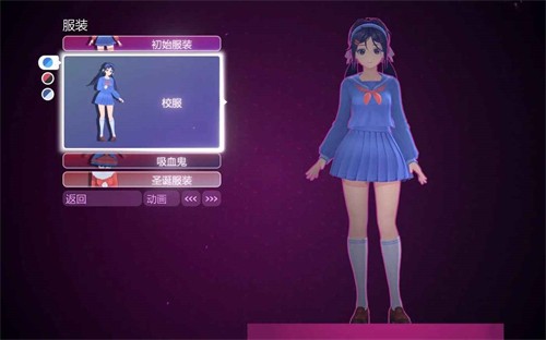 米塔MiSide