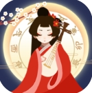 古代人生模拟器破解版无限金币无限钻石