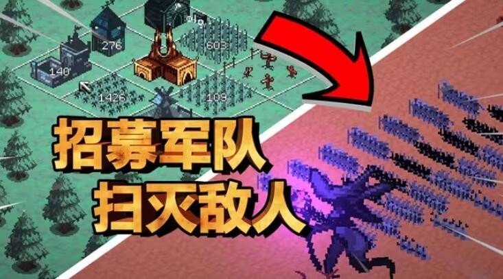 九个国王游戏安卓版