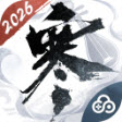 云逆水寒官方版