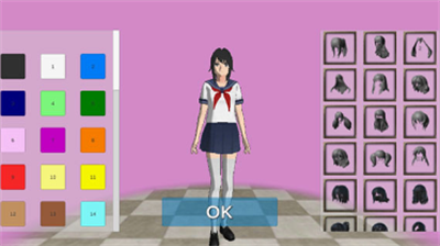 女子高校模拟器2023汉化版破解版