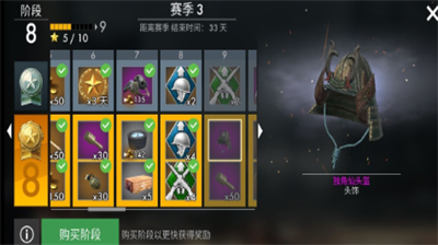 世界战争英雄免谷歌版中文版